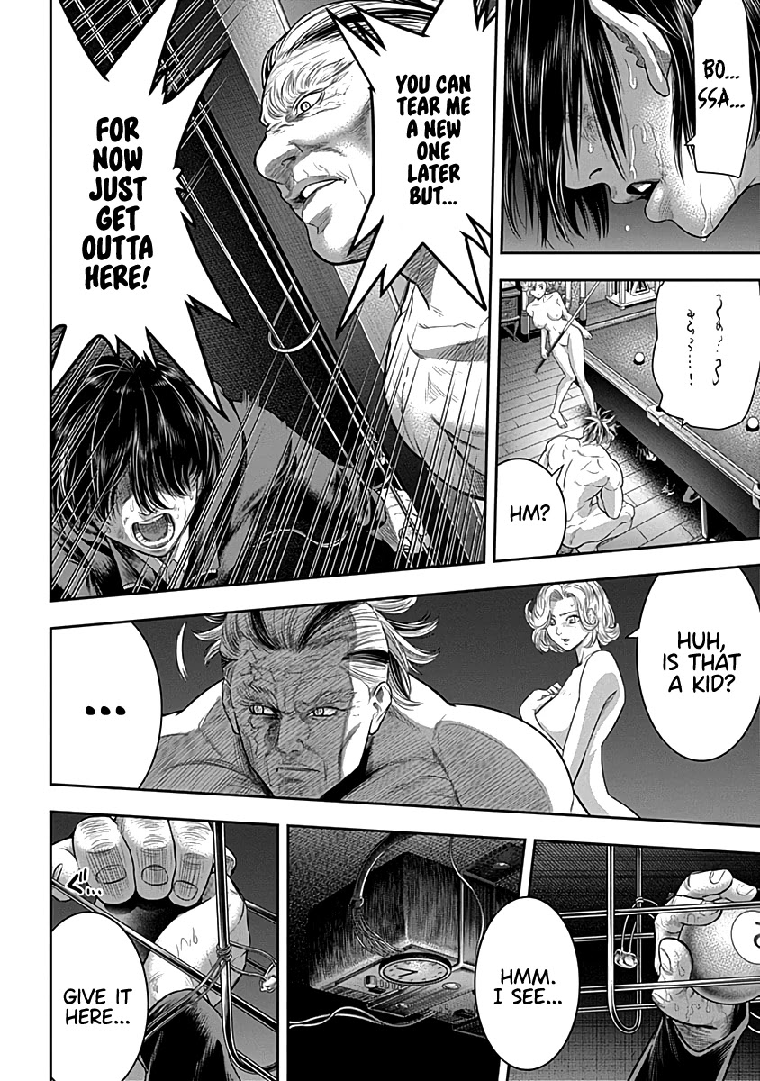 DINER Chapter 61 page 9 - Chapter 61: Reminiscence & Remodeling 4