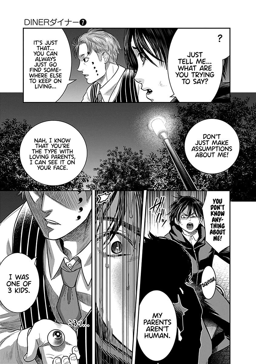 DINER Chapter 62 page 12 - Chapter 62: Reminiscence & Remodeling 5