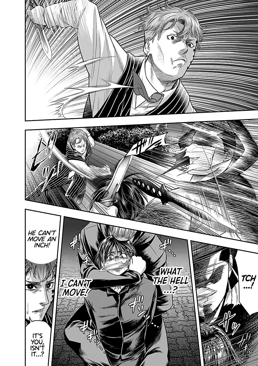 DINER Chapter 62 page 15 - Chapter 62: Reminiscence & Remodeling 5