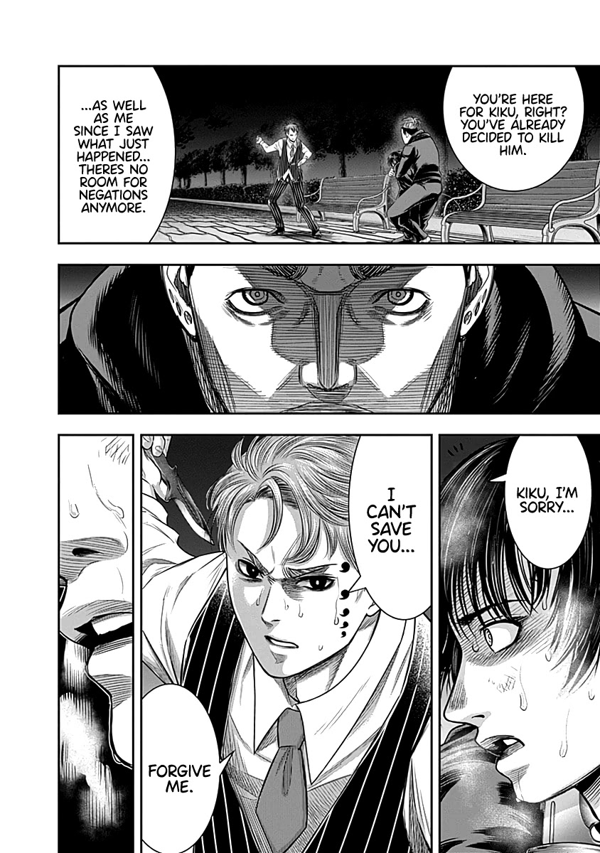 DINER Chapter 62 page 17 - Chapter 62: Reminiscence & Remodeling 5
