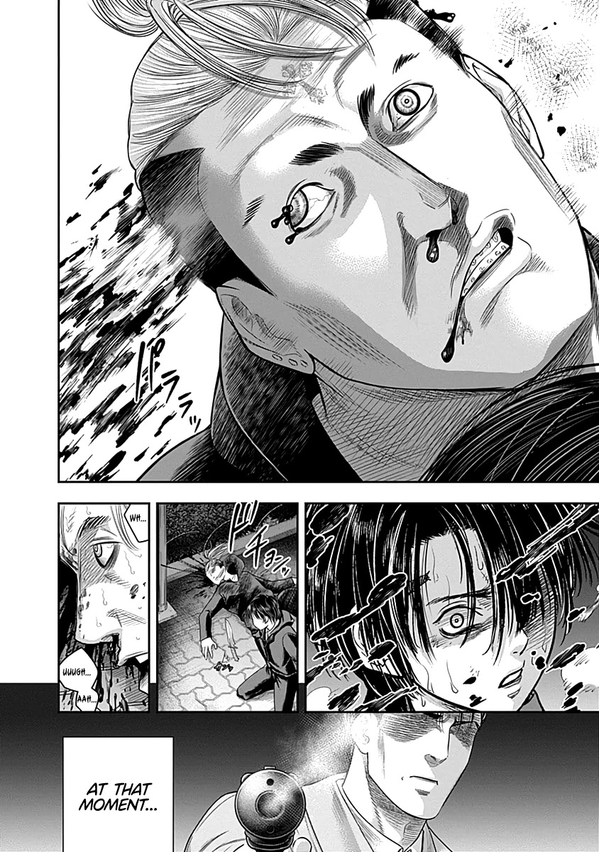 DINER Chapter 62 page 19 - Chapter 62: Reminiscence & Remodeling 5