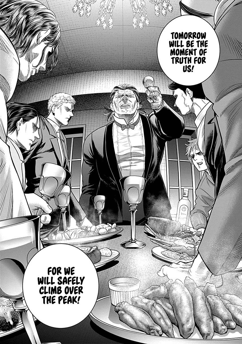 DINER Chapter 62 page 4 - Chapter 62: Reminiscence & Remodeling 5