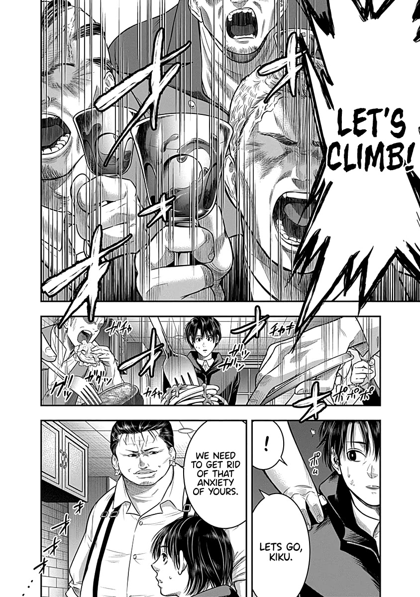 DINER Chapter 62 page 5 - Chapter 62: Reminiscence & Remodeling 5