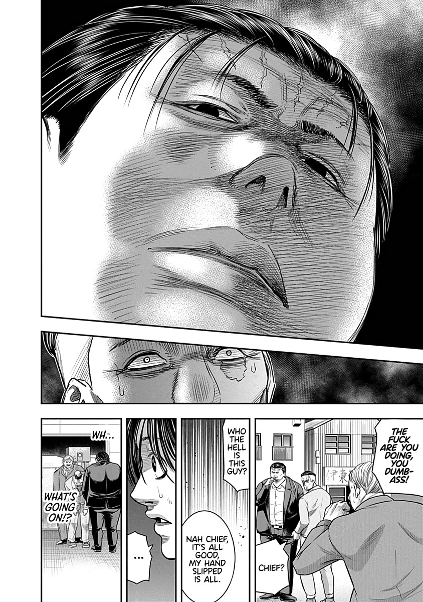 DINER Chapter 62 page 9 - Chapter 62: Reminiscence & Remodeling 5