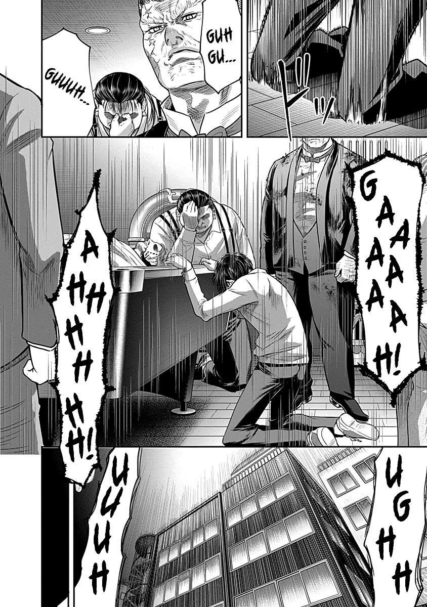 DINER Chapter 63 page 13 - Chapter 63: Reminiscence & Remodeling 6