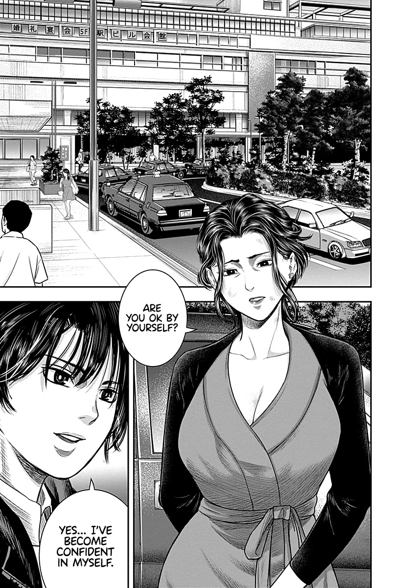 DINER Chapter 63 page 14 - Chapter 63: Reminiscence & Remodeling 6