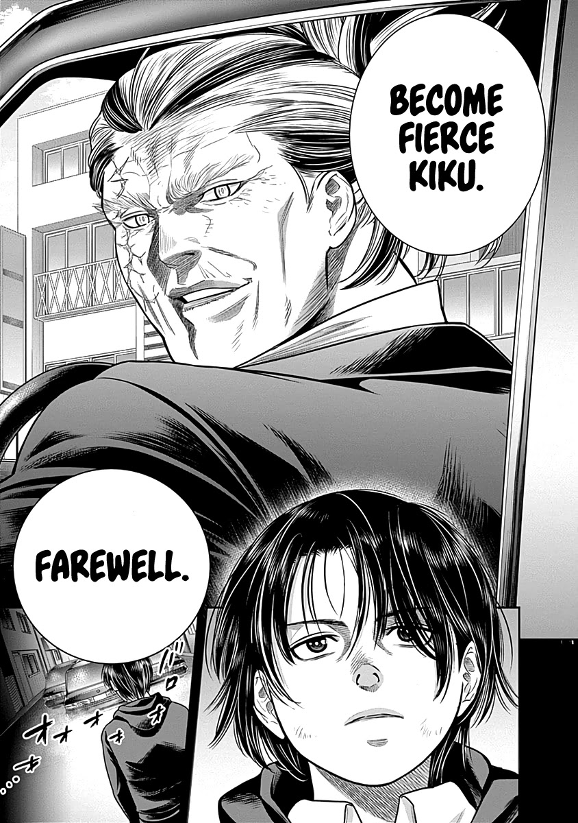 DINER Chapter 63 page 18 - Chapter 63: Reminiscence & Remodeling 6