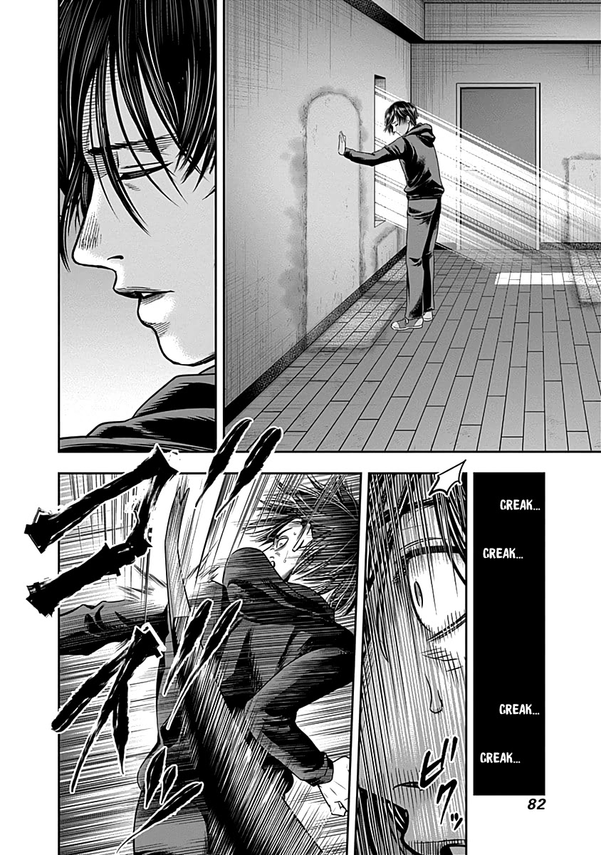DINER Chapter 63 page 19 - Chapter 63: Reminiscence & Remodeling 6