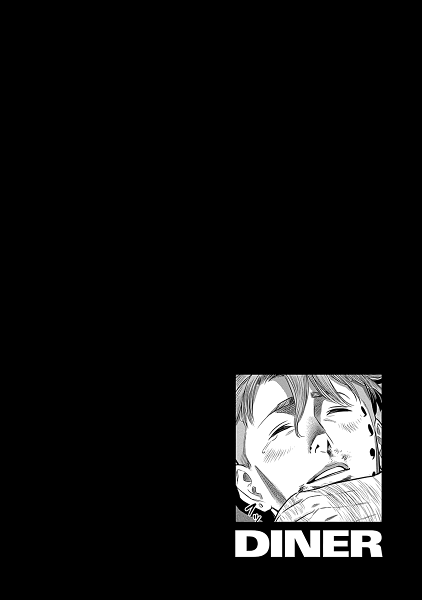 DINER Chapter 63 page 21 - Chapter 63: Reminiscence & Remodeling 6
