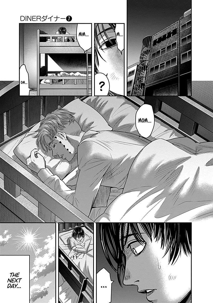 DINER Chapter 63 page 4 - Chapter 63: Reminiscence & Remodeling 6