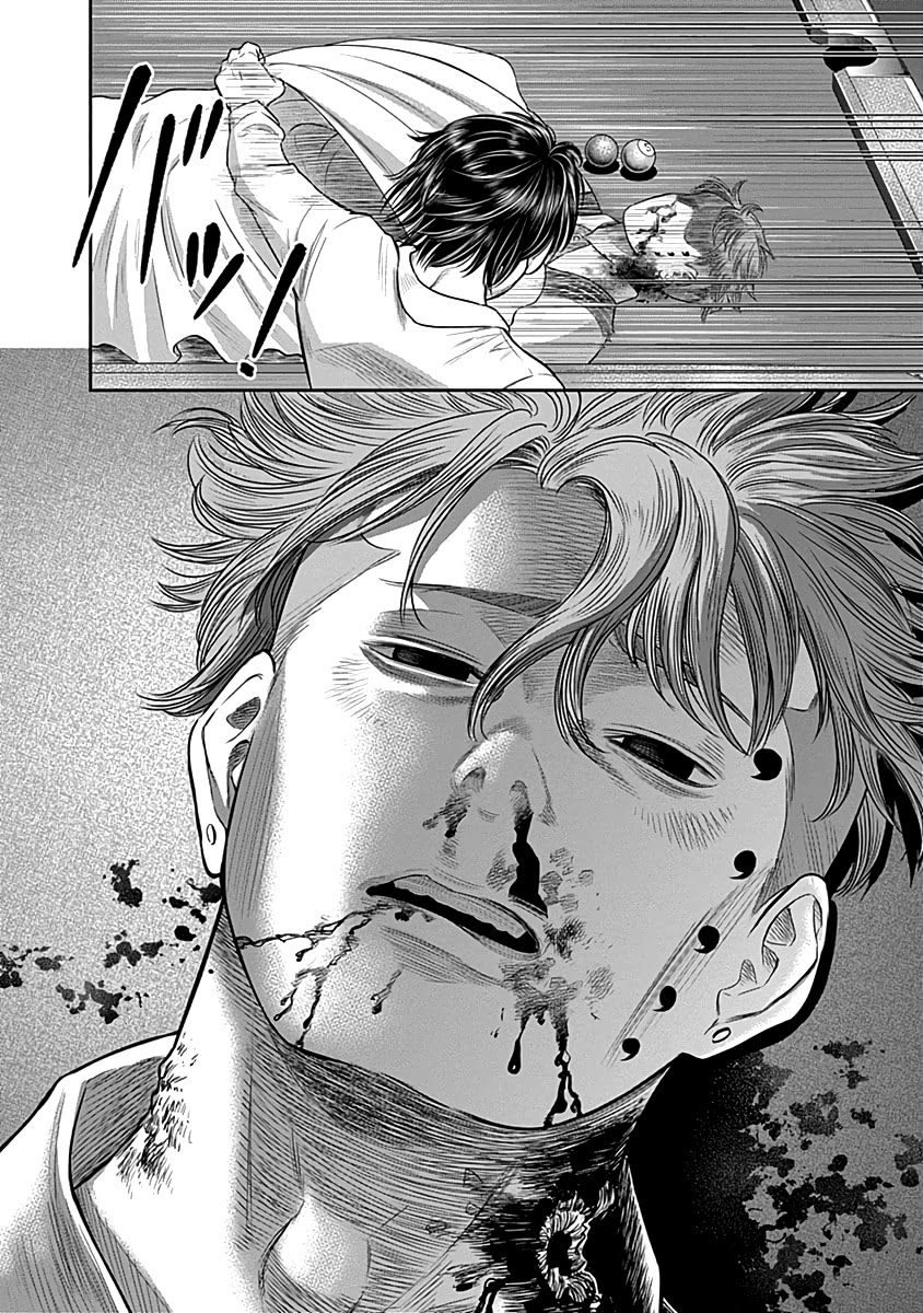 DINER Chapter 63 page 9 - Chapter 63: Reminiscence & Remodeling 6