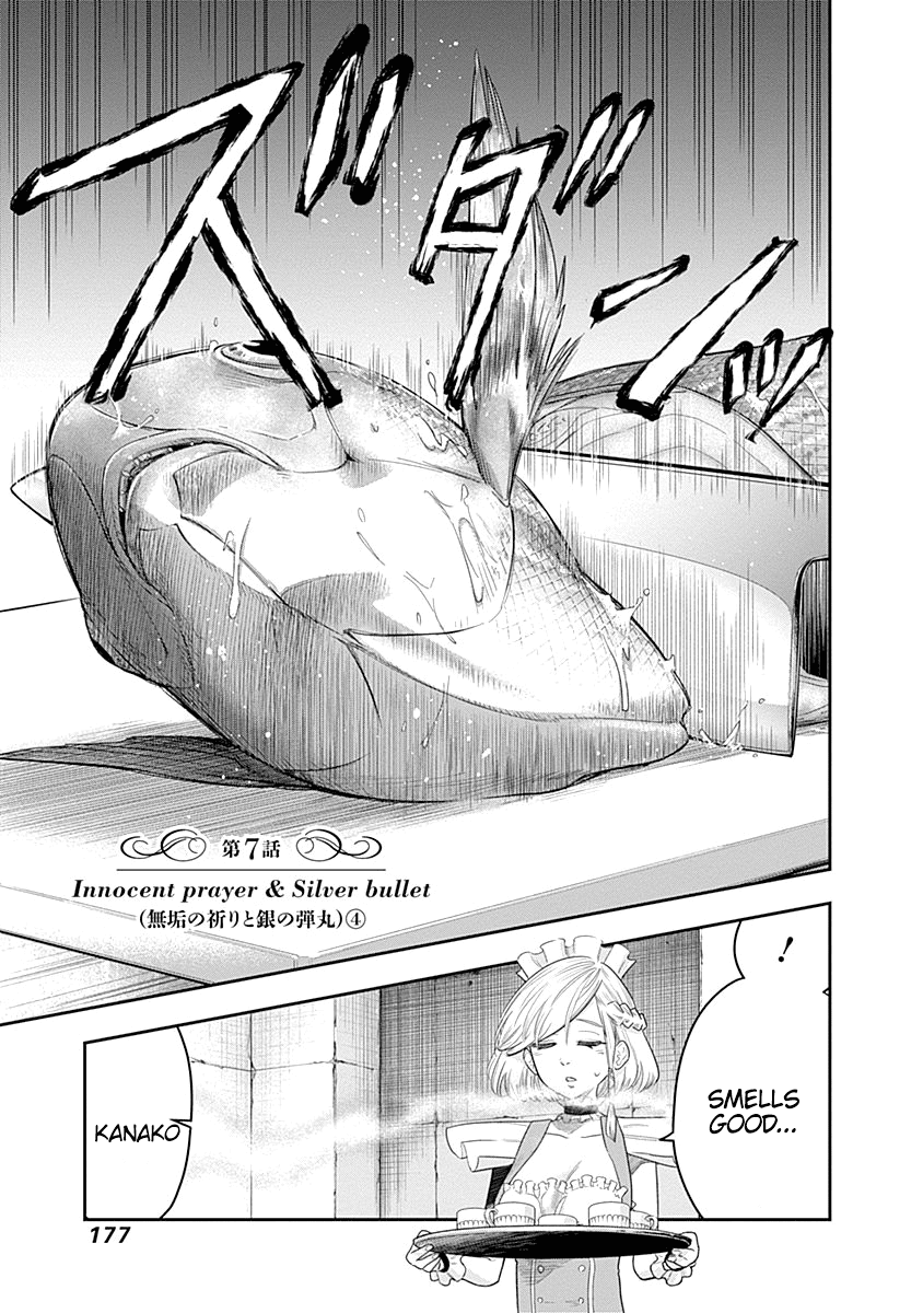 DINER Chapter 7 page 1 - Chapter 7: Innocent Prayer & Silver Bullet 4