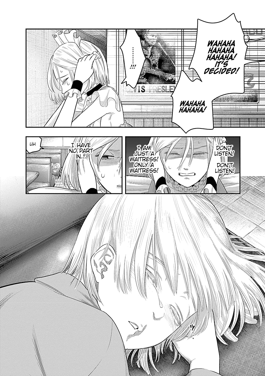 DINER Chapter 7 page 10 - Chapter 7: Innocent Prayer & Silver Bullet 4