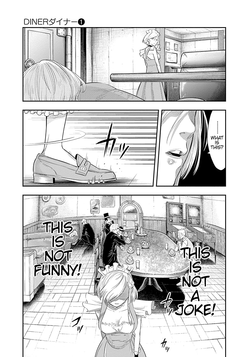 DINER Chapter 7 page 11 - Chapter 7: Innocent Prayer & Silver Bullet 4