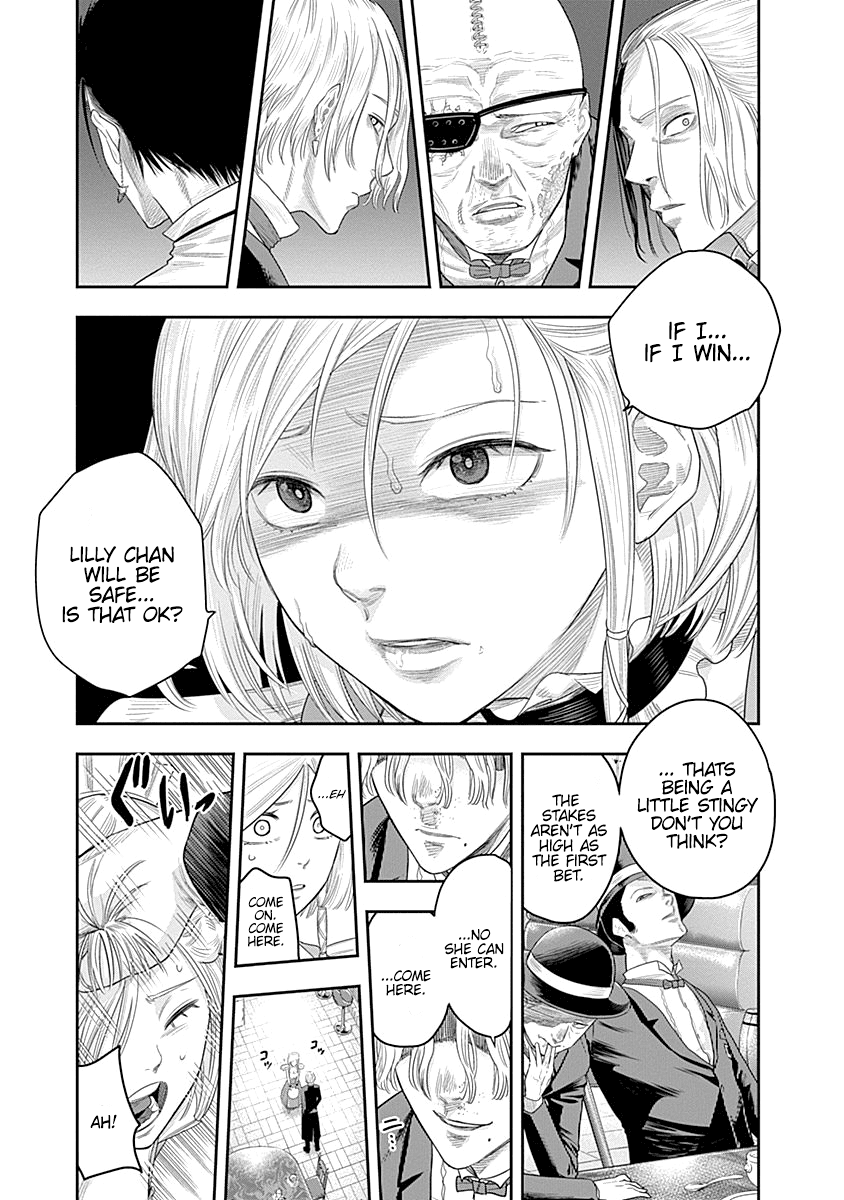 DINER Chapter 7 page 13 - Chapter 7: Innocent Prayer & Silver Bullet 4