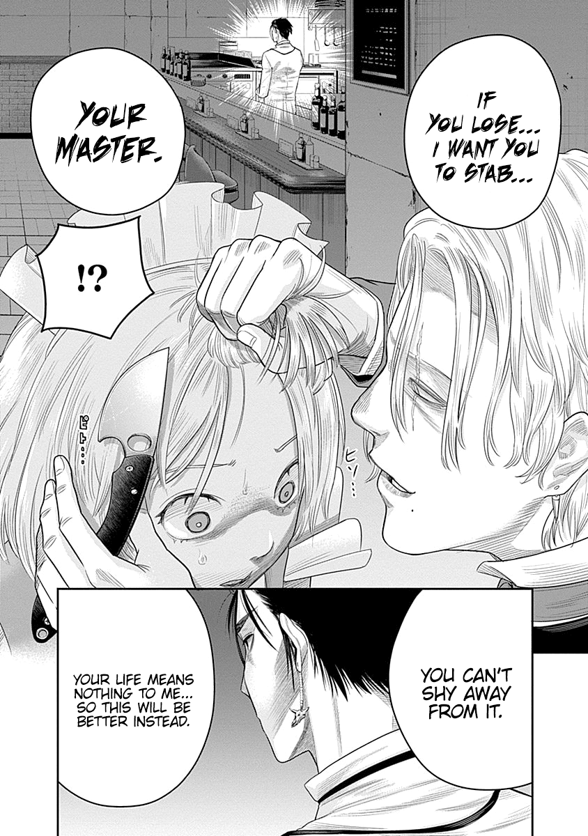 DINER Chapter 7 page 14 - Chapter 7: Innocent Prayer & Silver Bullet 4