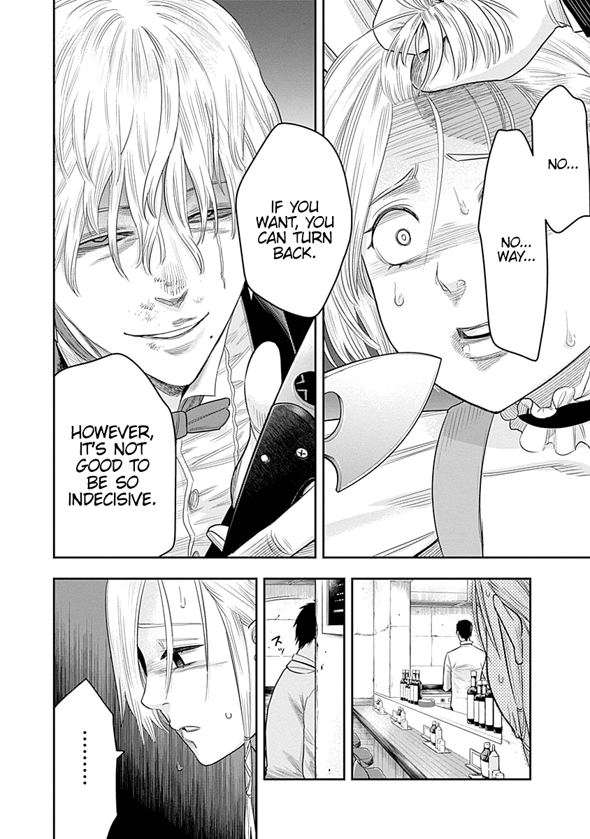 DINER Chapter 7 page 15 - Chapter 7: Innocent Prayer & Silver Bullet 4
