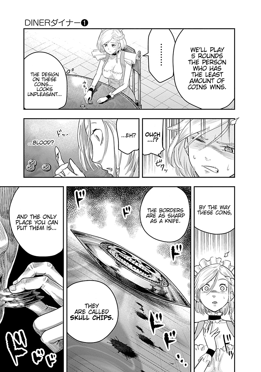 DINER Chapter 7 page 17 - Chapter 7: Innocent Prayer & Silver Bullet 4