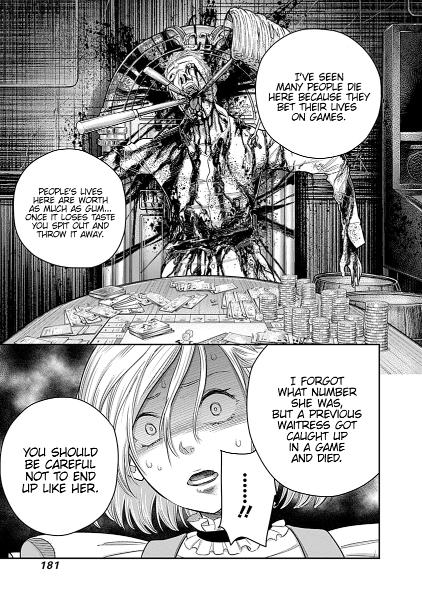 DINER Chapter 7 page 5 - Chapter 7: Innocent Prayer & Silver Bullet 4