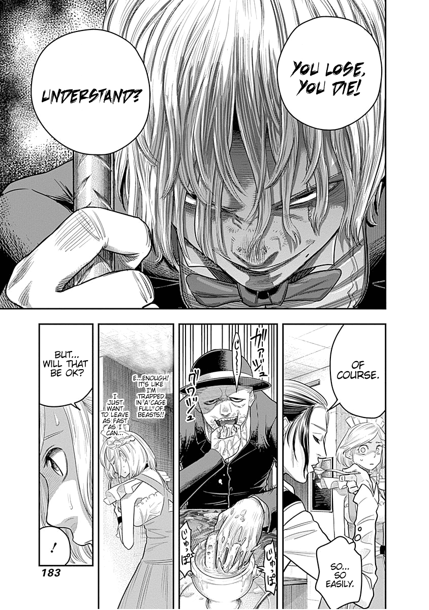 DINER Chapter 7 page 7 - Chapter 7: Innocent Prayer & Silver Bullet 4