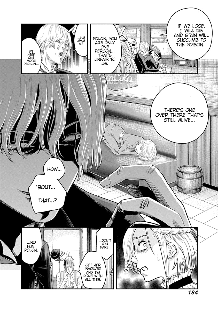 DINER Chapter 7 page 8 - Chapter 7: Innocent Prayer & Silver Bullet 4
