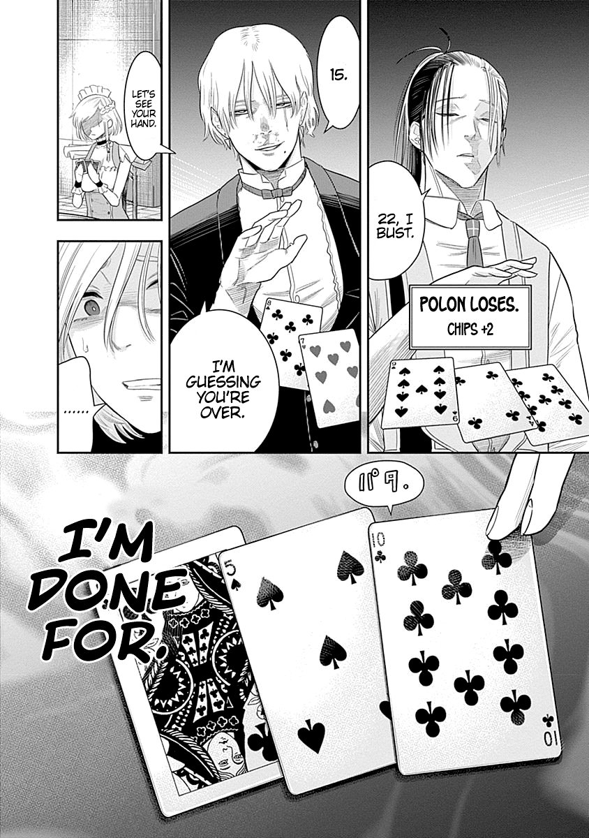 DINER Chapter 8 page 14 - Chapter 8: Innocent Prayer & Silver Bullet 5