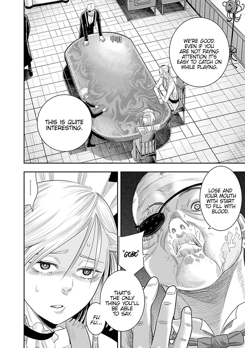 DINER Chapter 8 page 4 - Chapter 8: Innocent Prayer & Silver Bullet 5