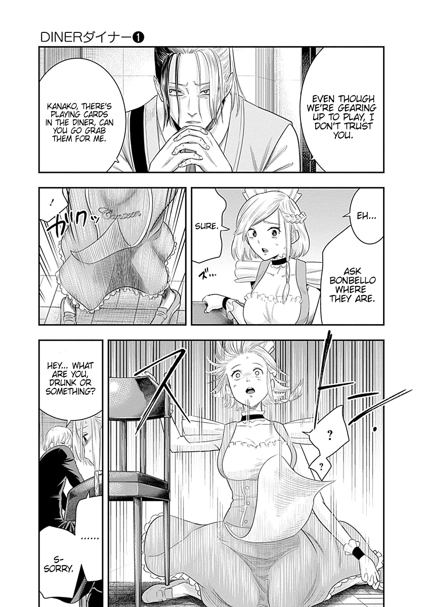 DINER Chapter 8 page 5 - Chapter 8: Innocent Prayer & Silver Bullet 5