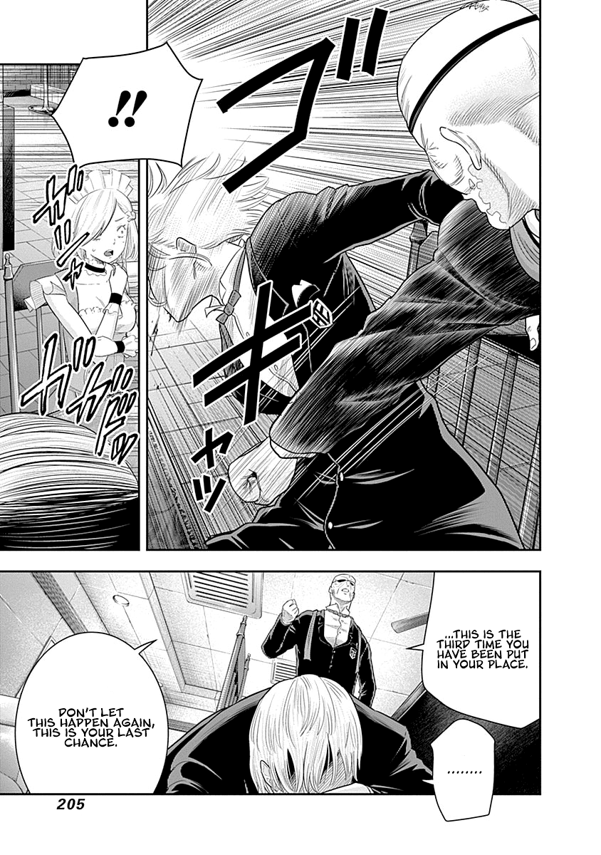 DINER Chapter 8 page 9 - Chapter 8: Innocent Prayer & Silver Bullet 5
