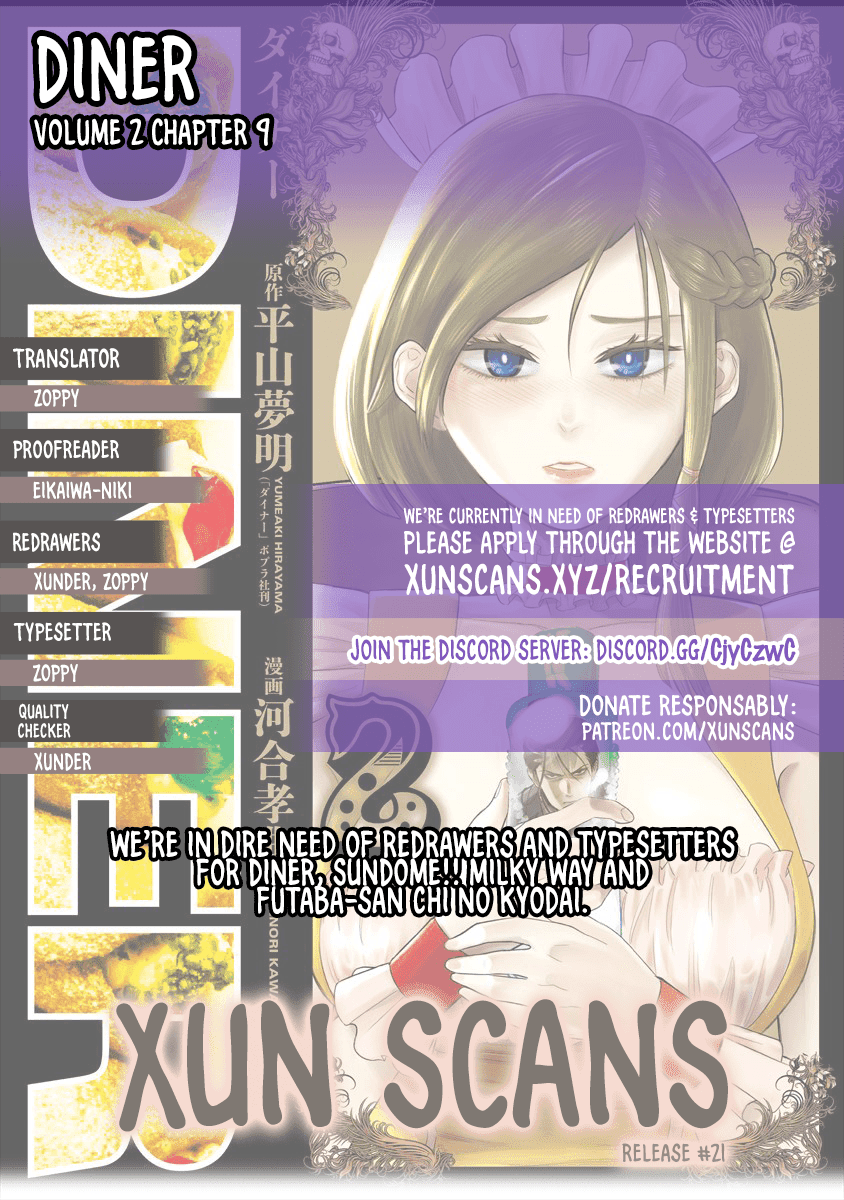 DINER Chapter 9 page 1 - Chapter 9: Innocent Prayer & Silver Bullet 6