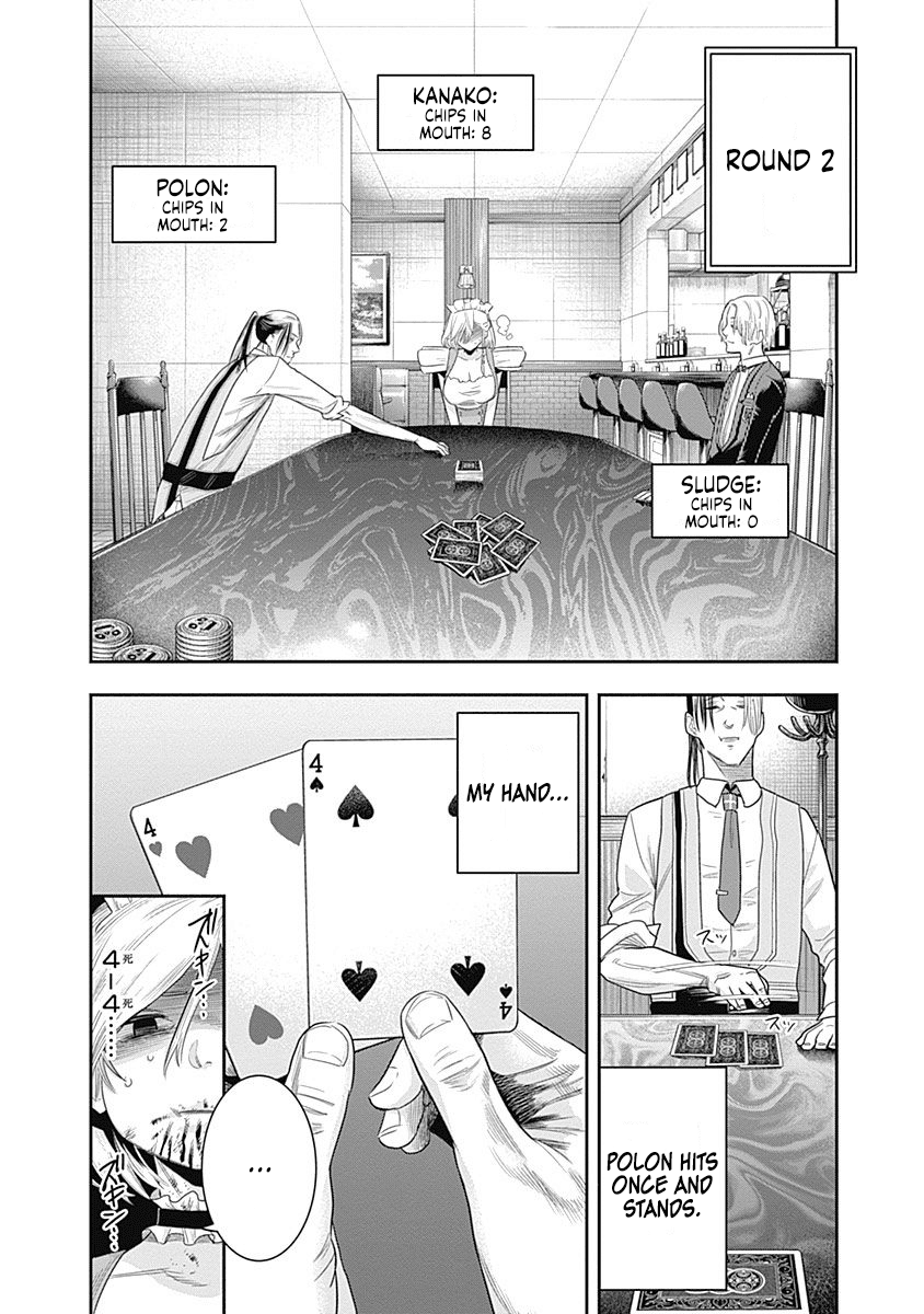 DINER Chapter 9 page 12 - Chapter 9: Innocent Prayer & Silver Bullet 6