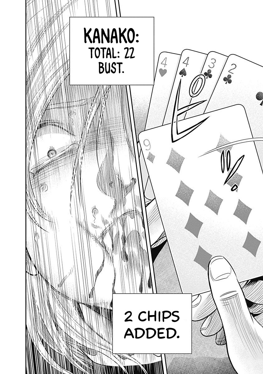 DINER Chapter 9 page 14 - Chapter 9: Innocent Prayer & Silver Bullet 6