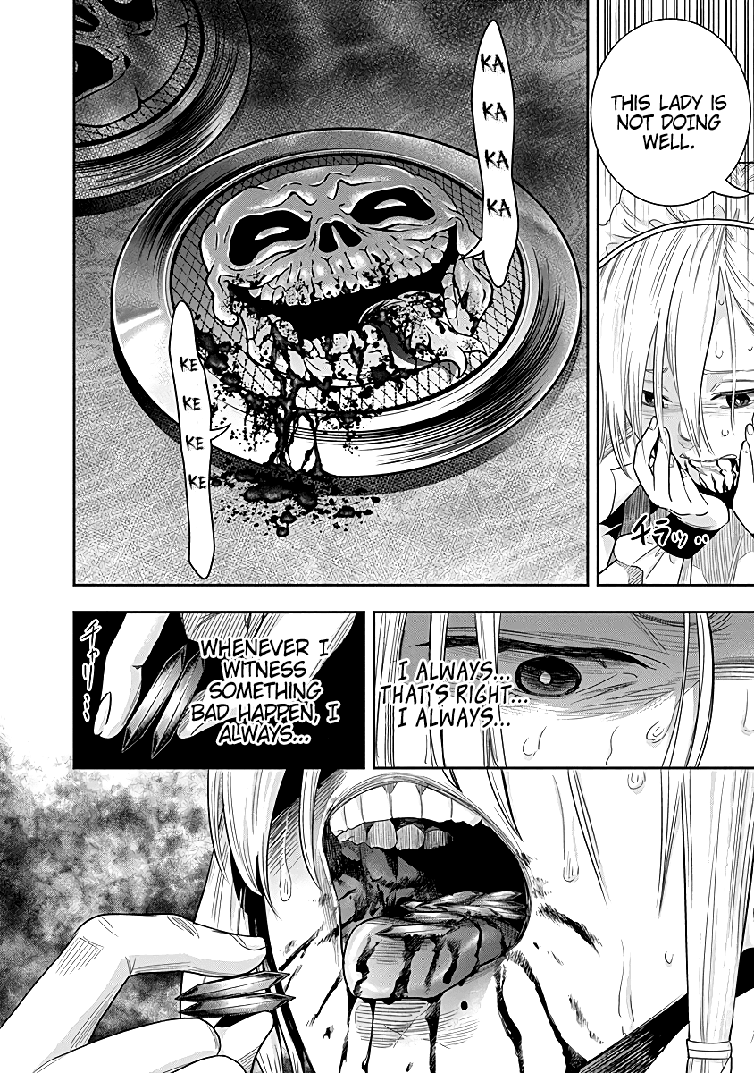 DINER Chapter 9 page 16 - Chapter 9: Innocent Prayer & Silver Bullet 6