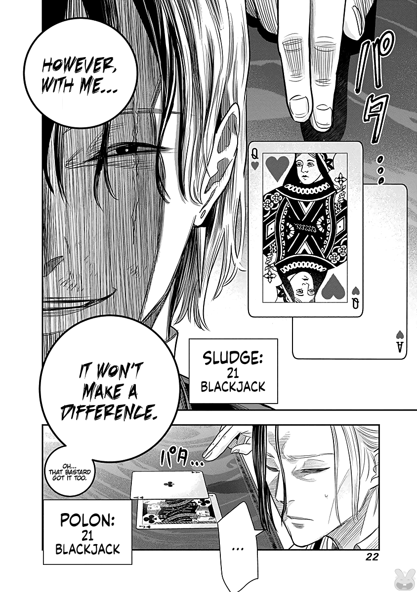 DINER Chapter 9 page 24 - Chapter 9: Innocent Prayer & Silver Bullet 6