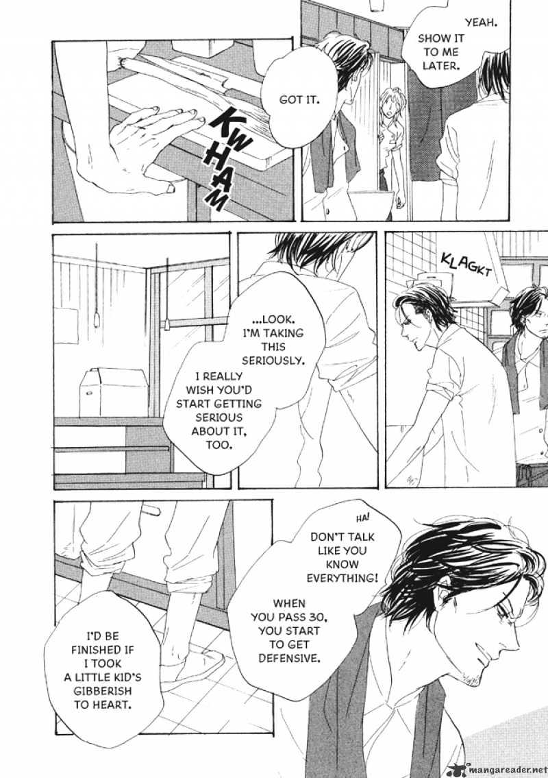 Dining Bar Akira Chapter 1 page 11 - Chapter 1 : 1
