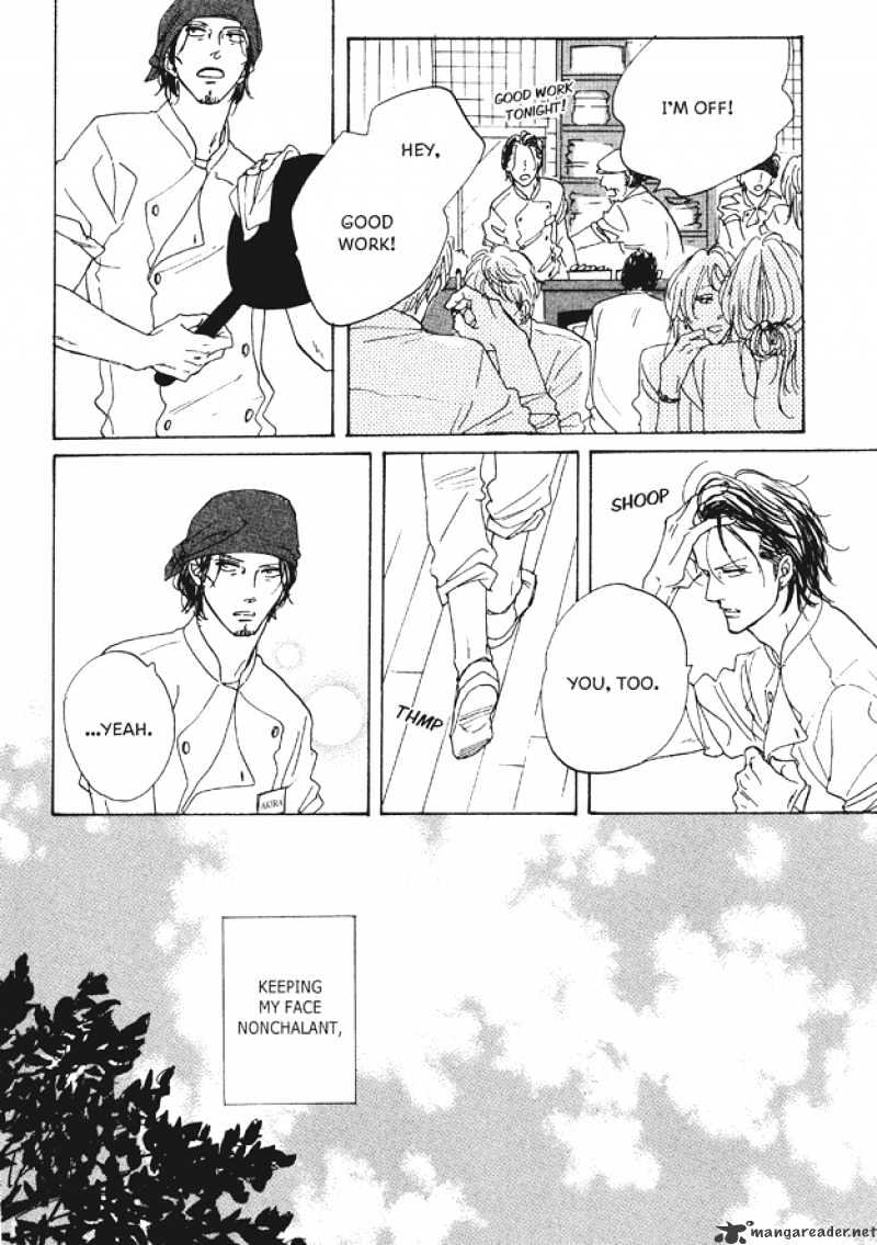 Dining Bar Akira Chapter 1 page 13 - Chapter 1 : 1