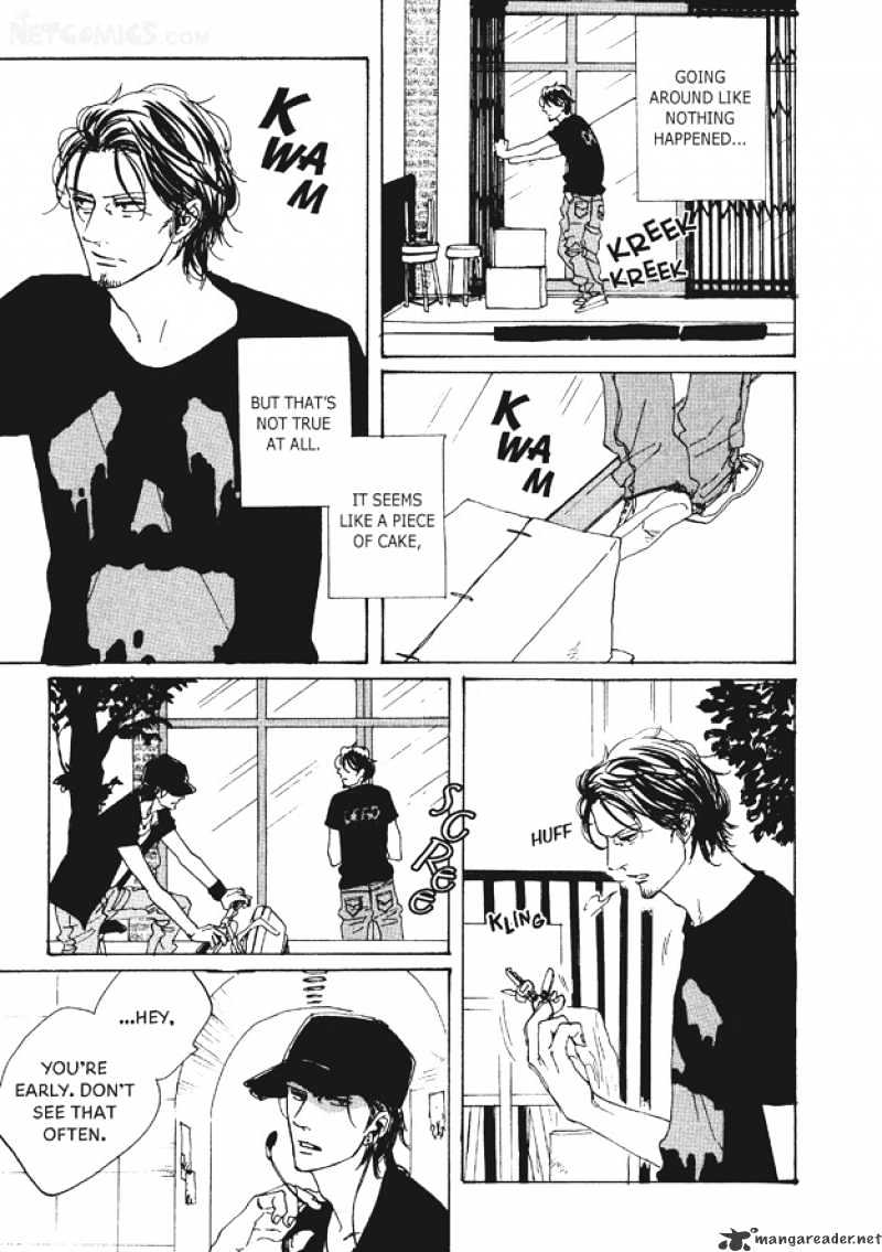 Dining Bar Akira Chapter 1 page 14 - Chapter 1 : 1