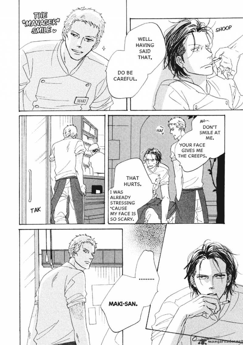 Dining Bar Akira Chapter 1 page 19 - Chapter 1 : 1