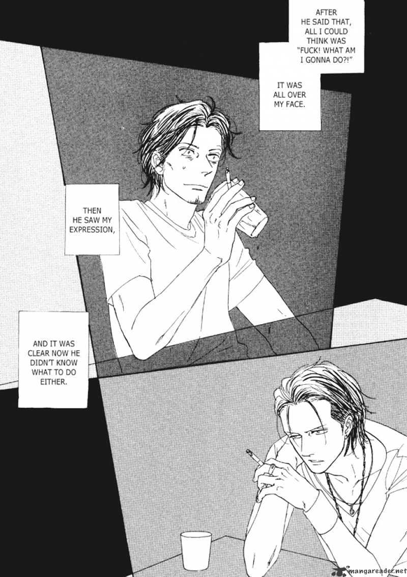 Dining Bar Akira Chapter 1 page 2 - Chapter 1 : 1