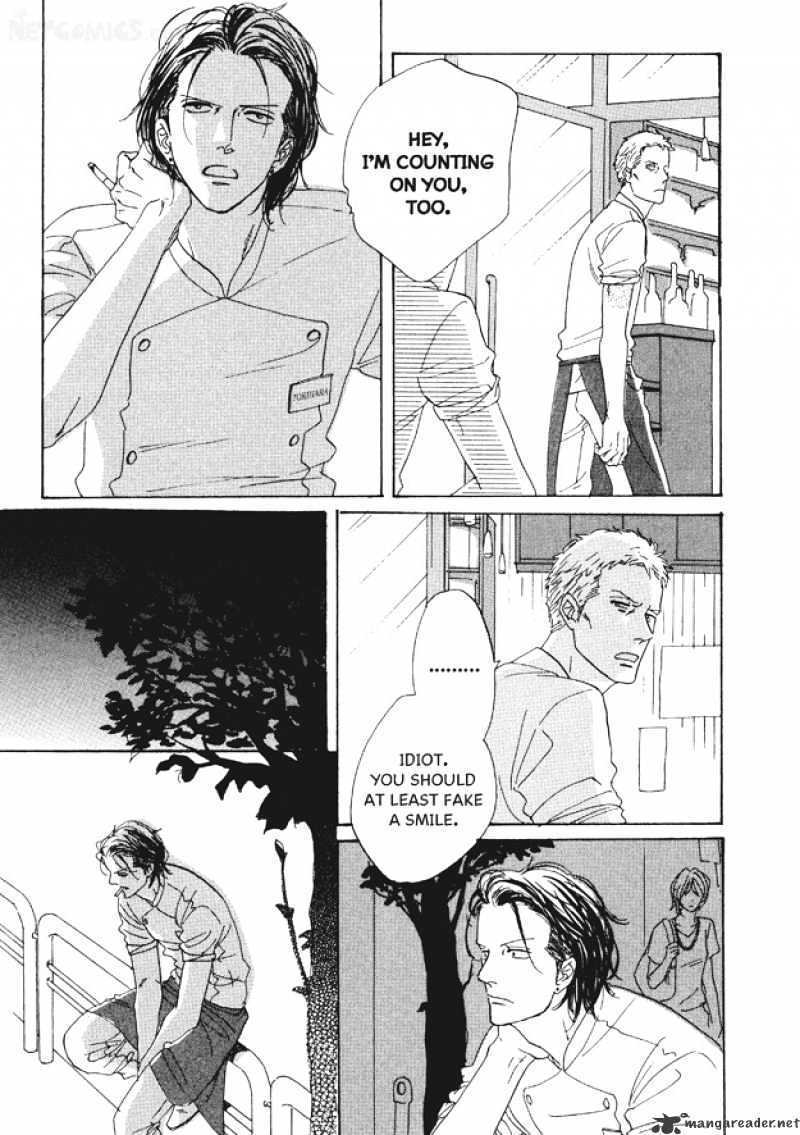 Dining Bar Akira Chapter 1 page 20 - Chapter 1 : 1
