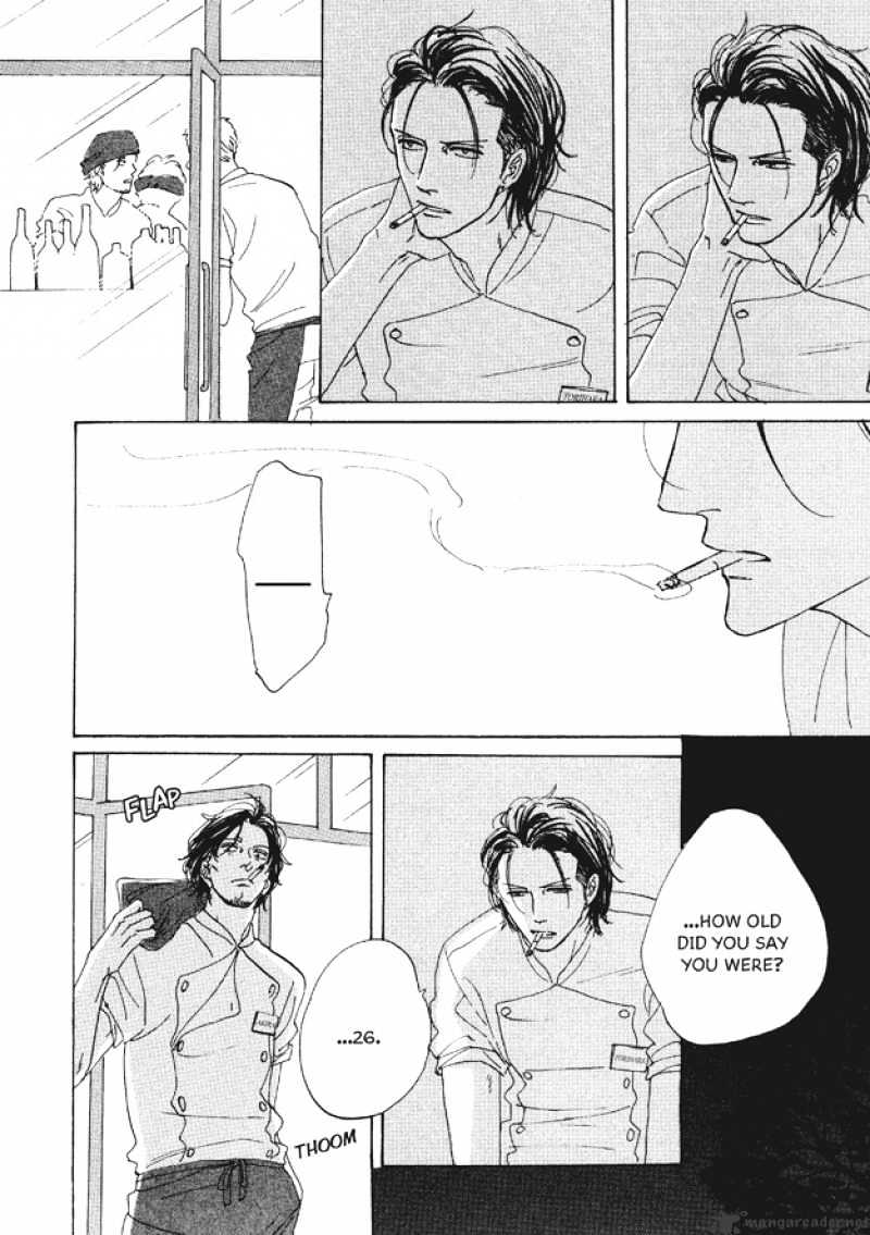 Dining Bar Akira Chapter 1 page 21 - Chapter 1 : 1