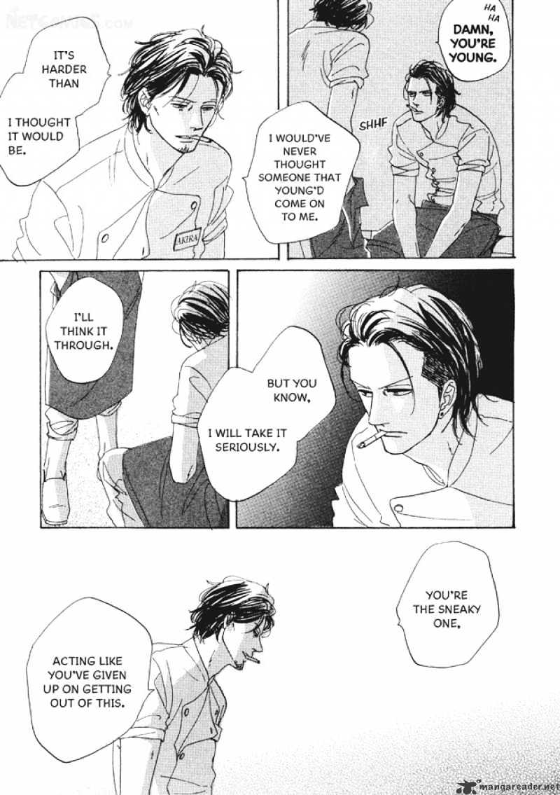 Dining Bar Akira Chapter 1 page 22 - Chapter 1 : 1