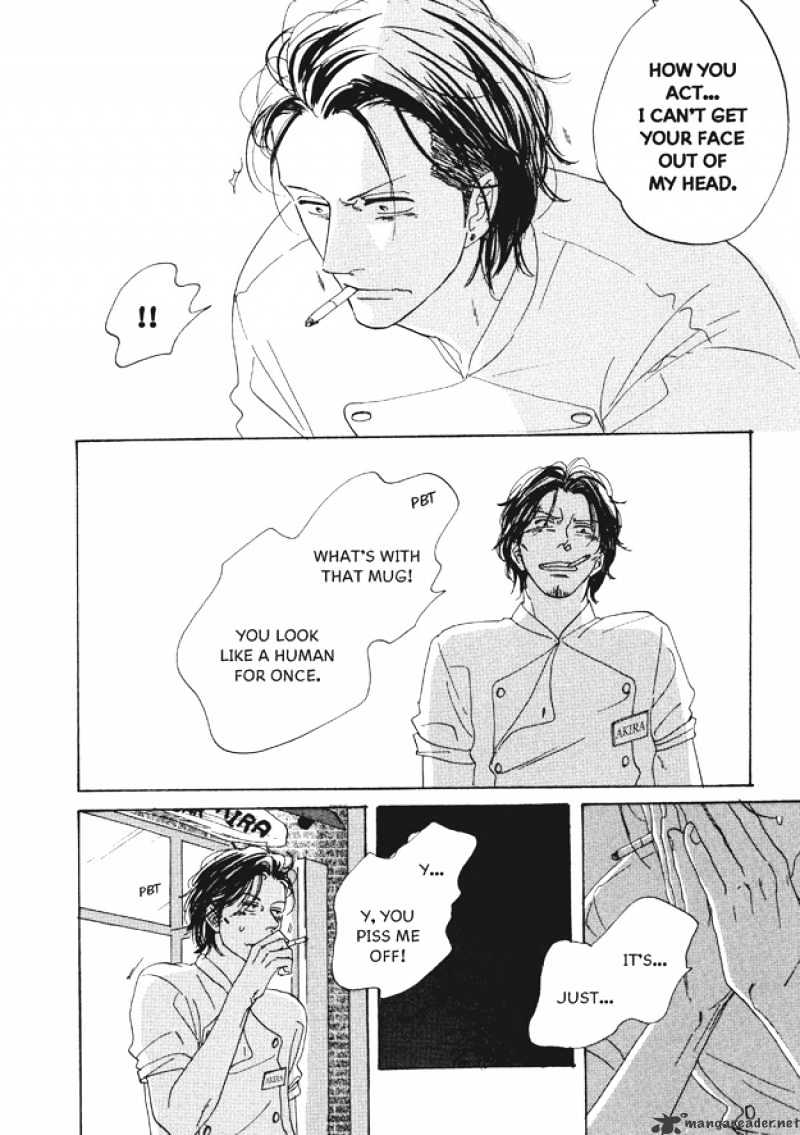 Dining Bar Akira Chapter 1 page 23 - Chapter 1 : 1