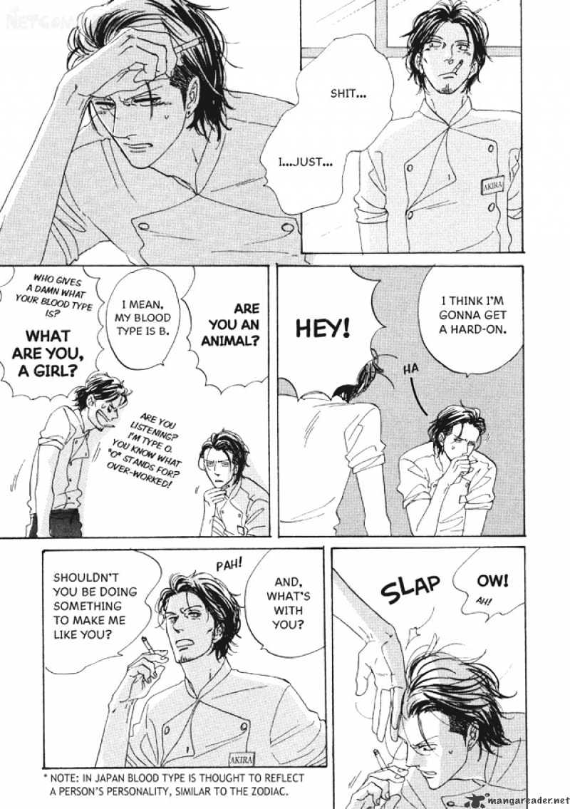 Dining Bar Akira Chapter 1 page 24 - Chapter 1 : 1