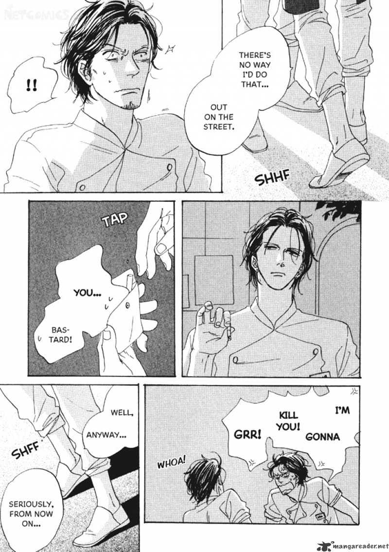 Dining Bar Akira Chapter 1 page 28 - Chapter 1 : 1