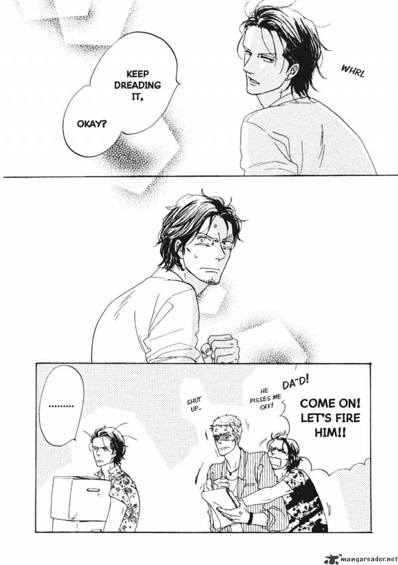 Dining Bar Akira Chapter 1 page 29 - Chapter 1 : 1
