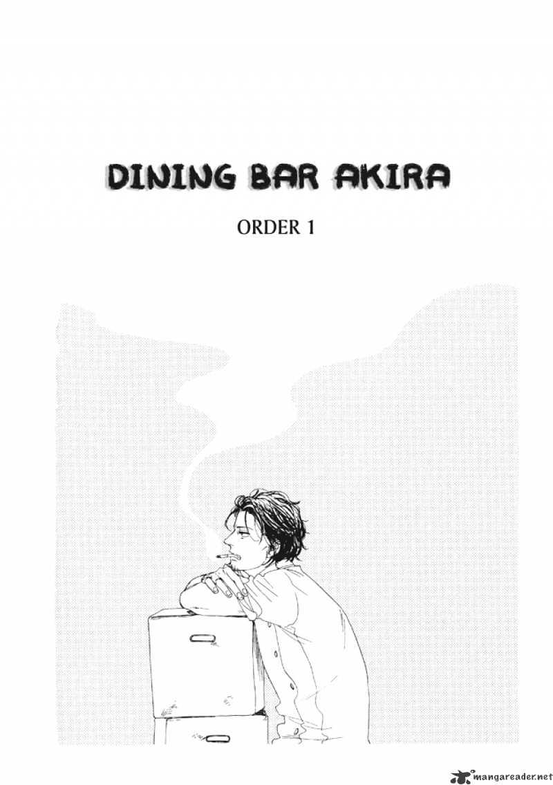 Dining Bar Akira Chapter 1 page 3 - Chapter 1 : 1