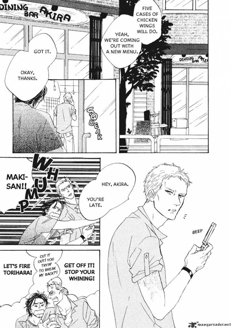 Dining Bar Akira Chapter 1 page 4 - Chapter 1 : 1