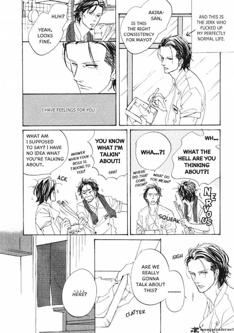 Dining Bar Akira Chapter 1 page 7 - Chapter 1 : 1