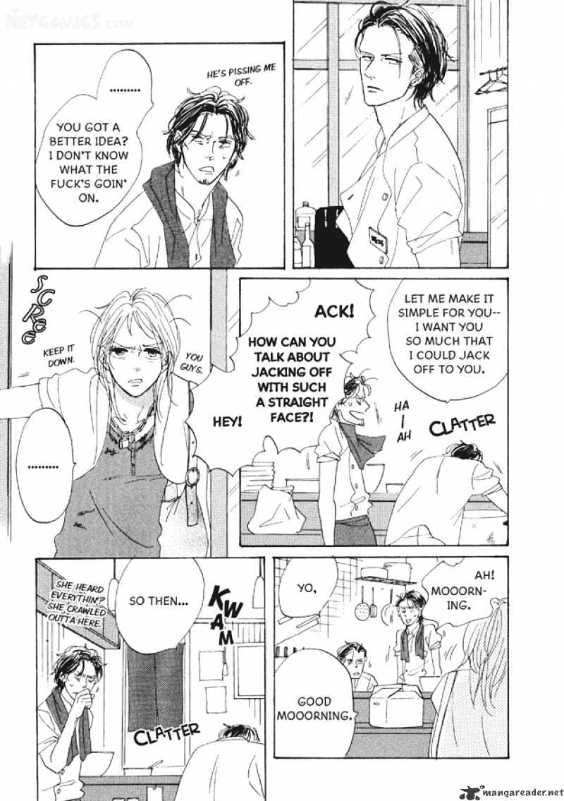 Dining Bar Akira Chapter 1 page 8 - Chapter 1 : 1